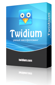 twidium - умный массфолловинг