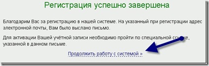 clip_image004