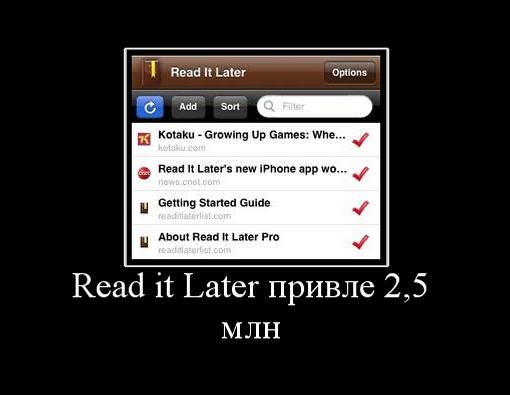 2,5 миллиона долларов привлек стартап закладок