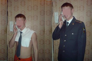 5 Нажми, чтобы увеличить