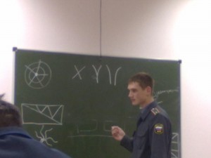 6 Нажми, чтобы увеличить