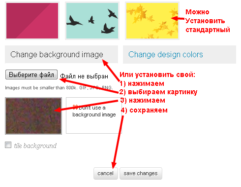 Twitter Design Twitter Design