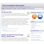 presedent-blogspot-com