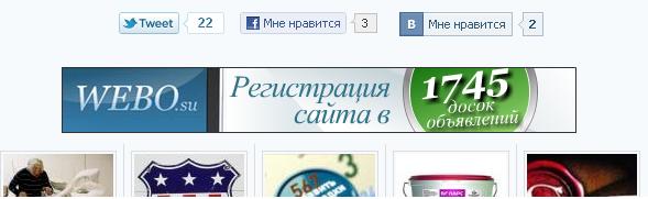 webo.su на terehoff webo.su на terehoff