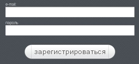регистрация аккаунта в 2leep регистрация аккаунта в 2leep