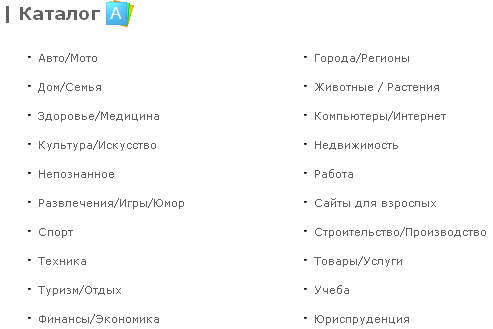 тематика составления анкоров тематика составления анкоров