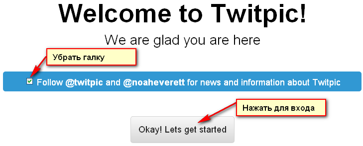 welcom to twitpic welcom to twitpic