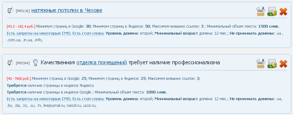 проекты в kazapa проекты в kazapa