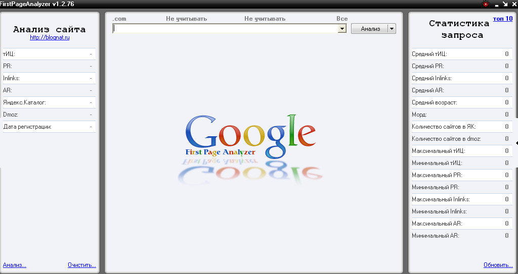 главная страница fpa главная страница fpa