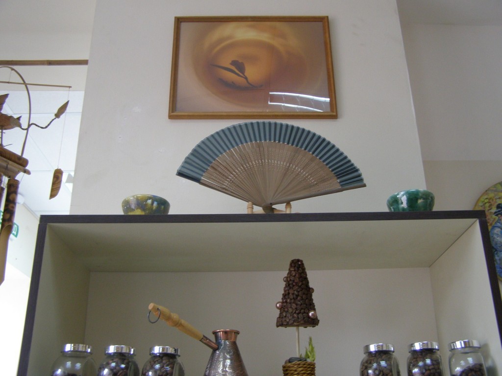 лавка раз лавка раз