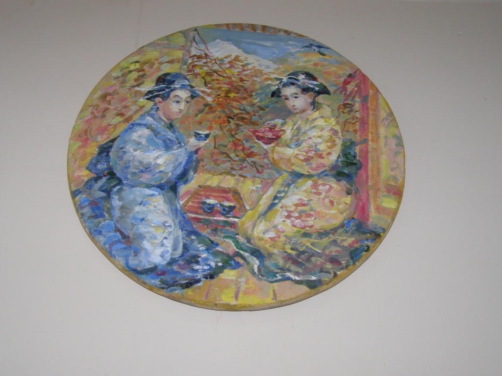 чаепитие чаепитие