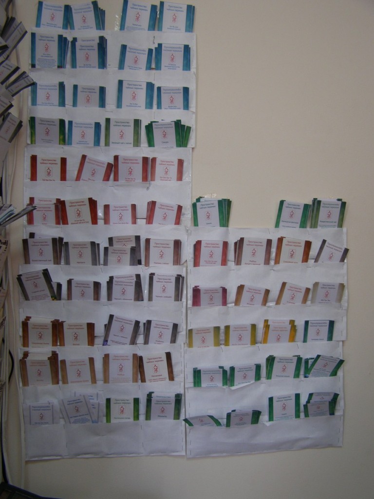 наклейки наклейки