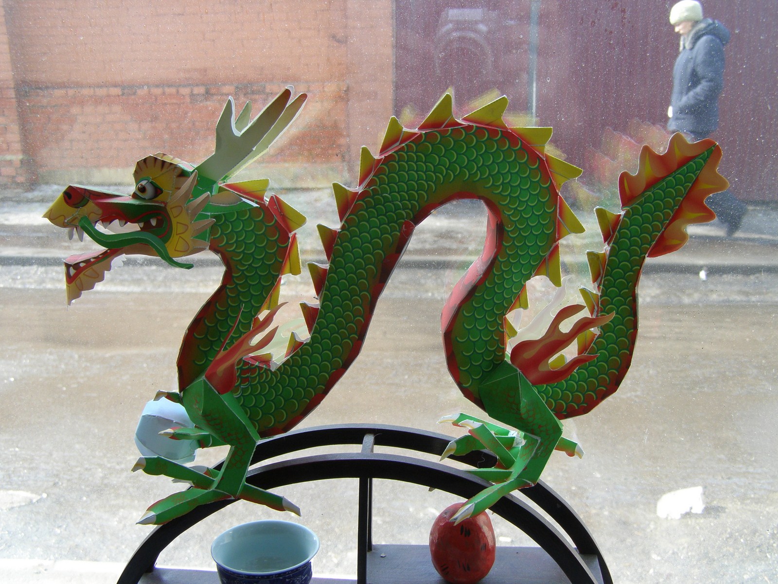 дракон дракон