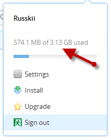 память dropbox память dropbox