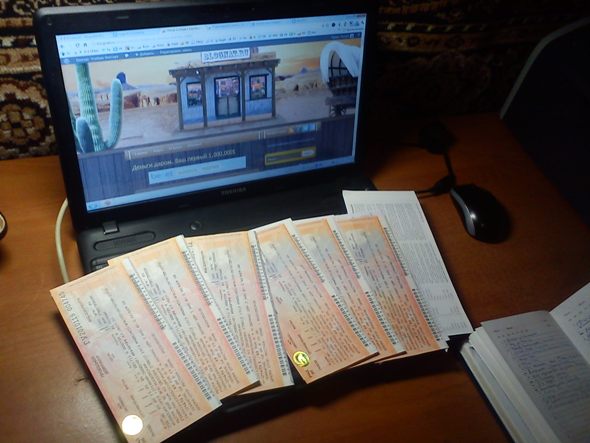 билеты в Феодосию билеты в Феодосию