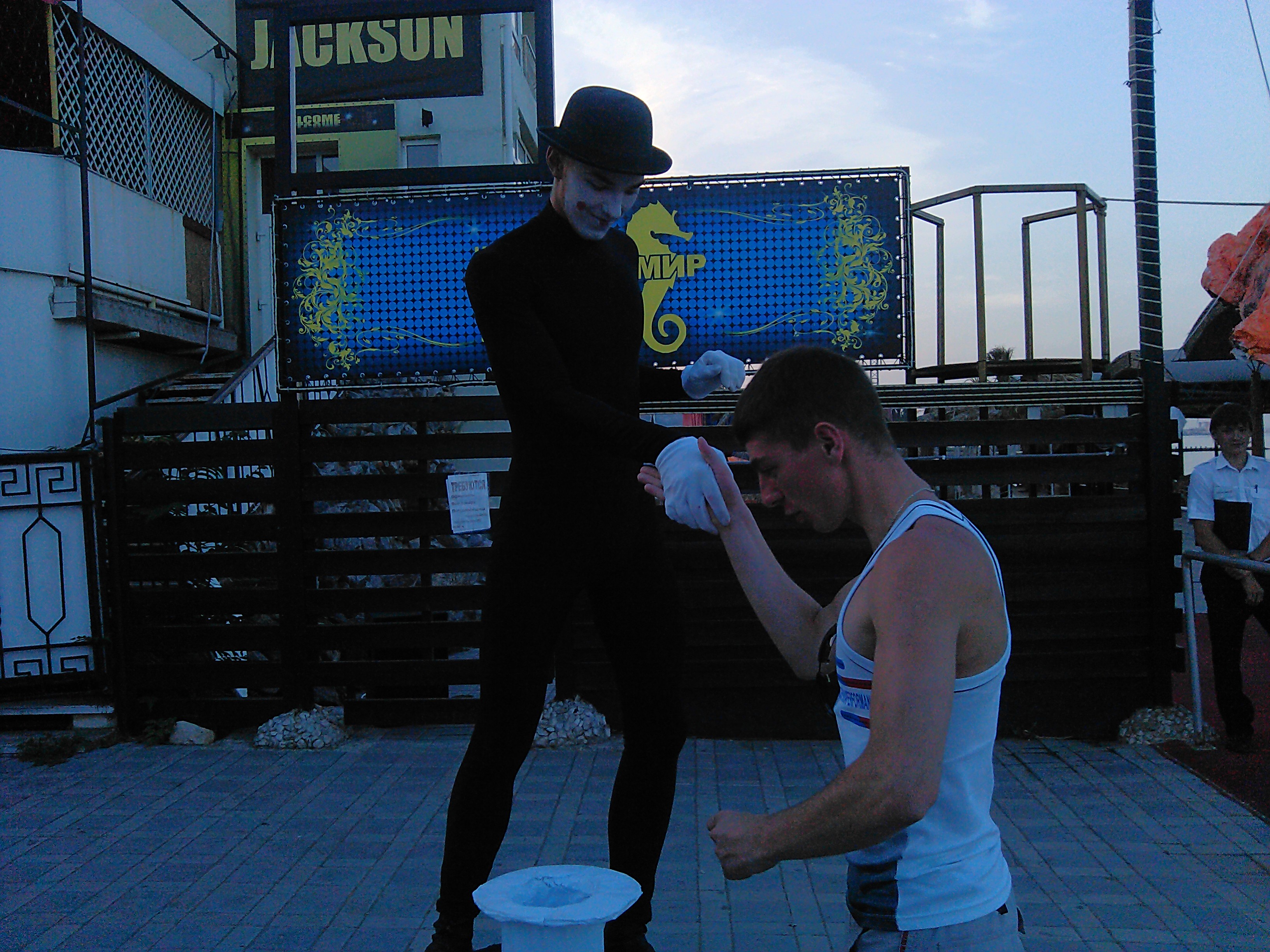 Стёб Стёб Стёб 2 Стёб Стёб Стёб 2