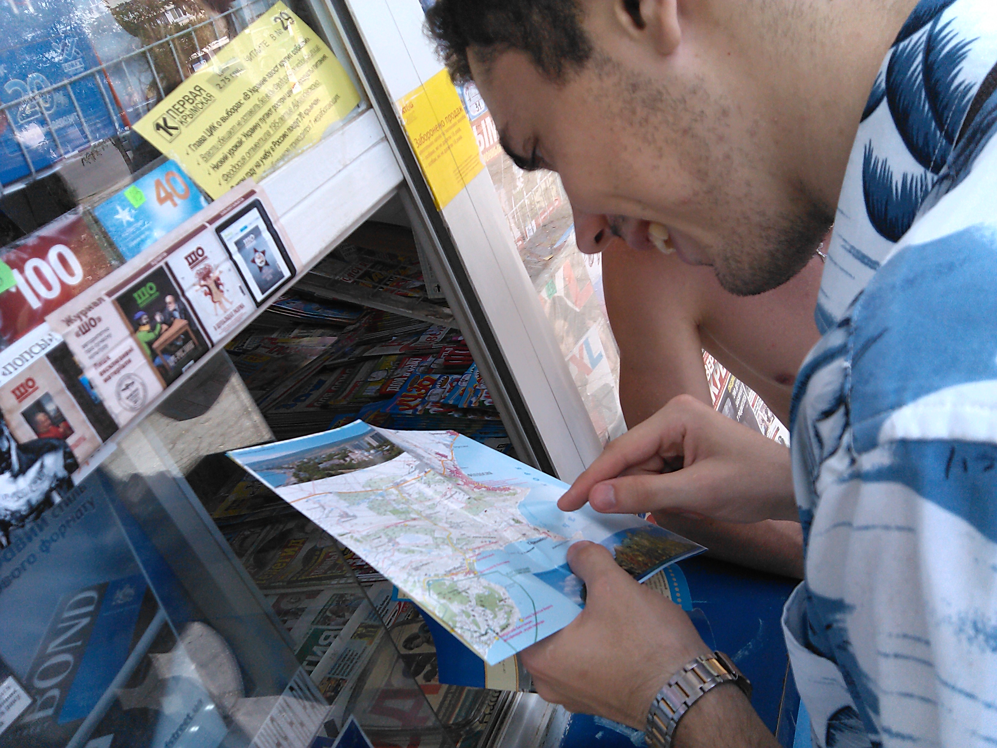 было смешно, потом стало грустно :(