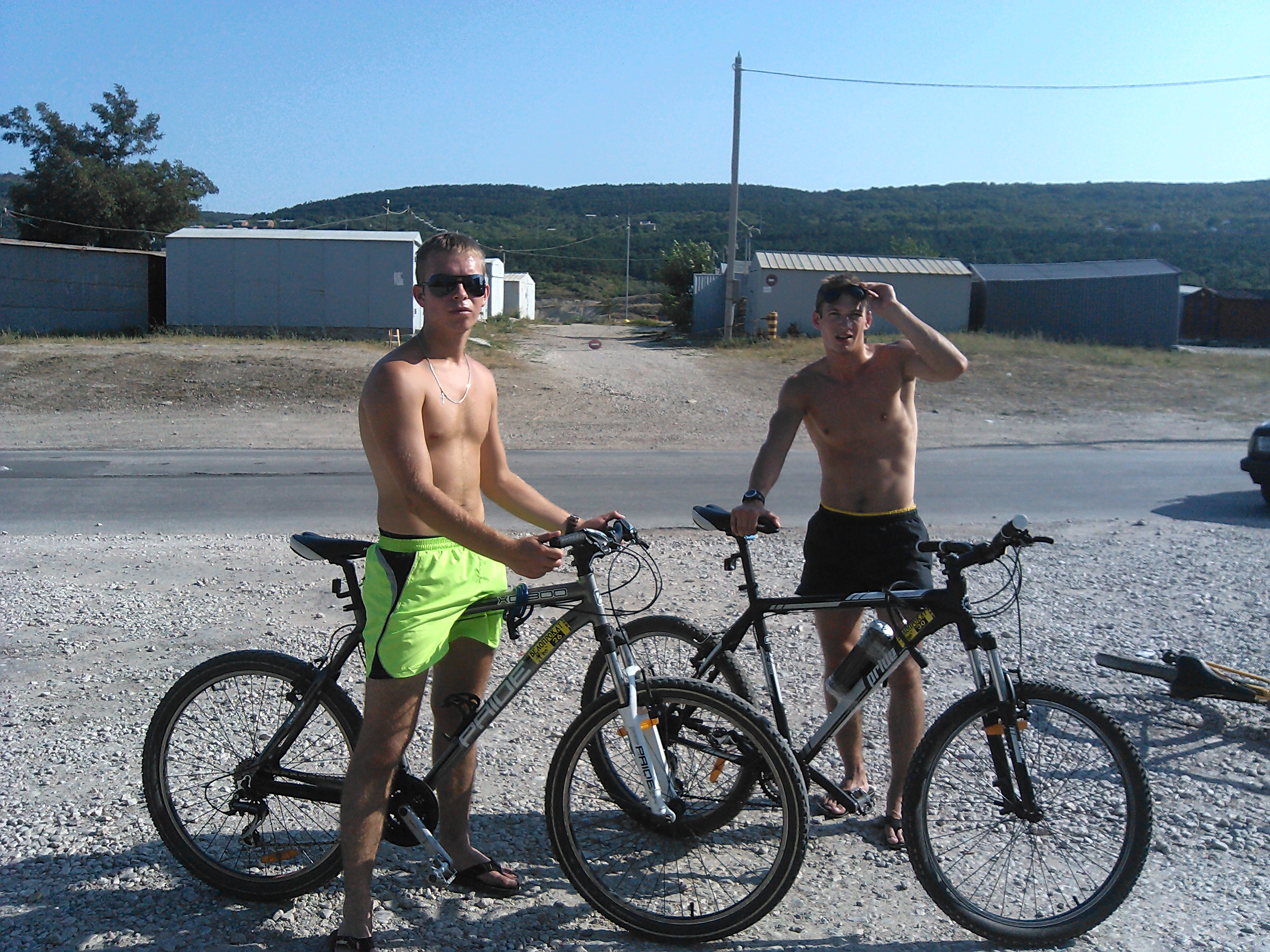 Феодосия - Орджоникидзе Феодосия - Орджоникидзе