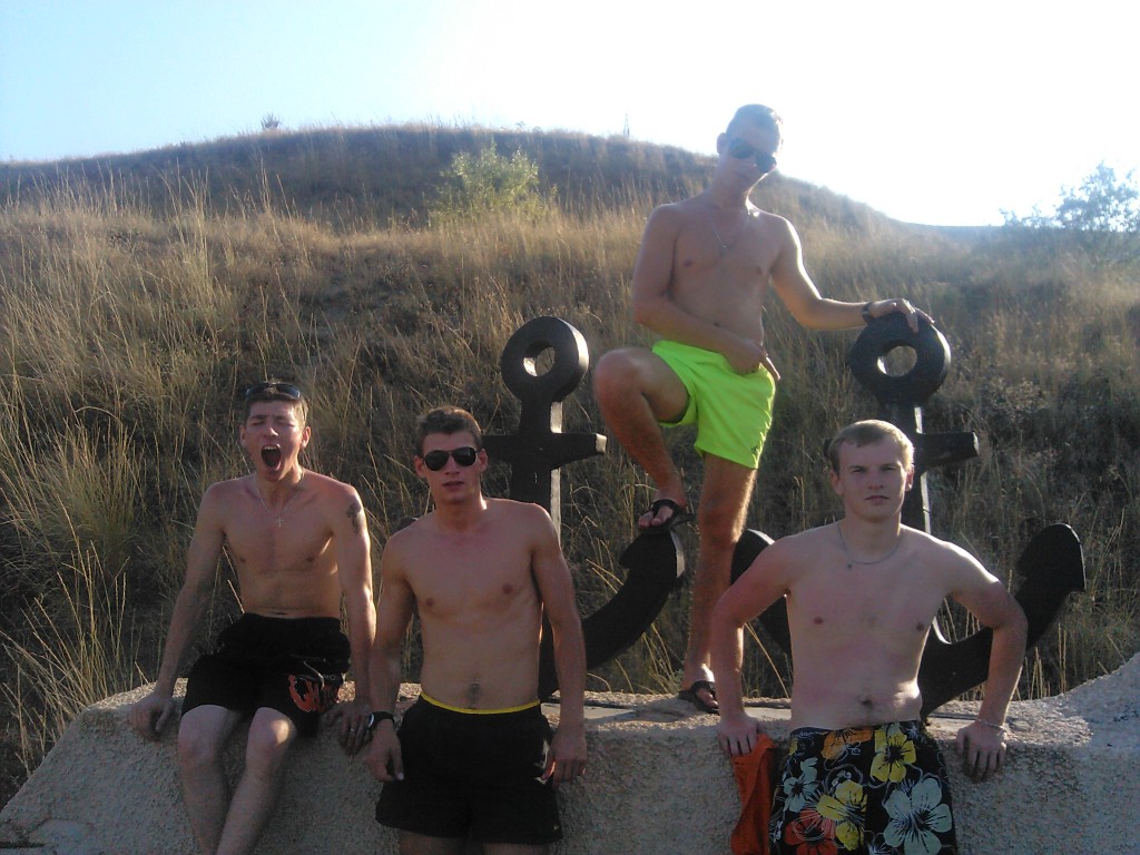 Орджоникидзе Орджоникидзе