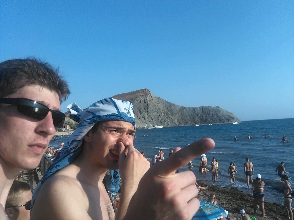 после просмотра карты после просмотра карты