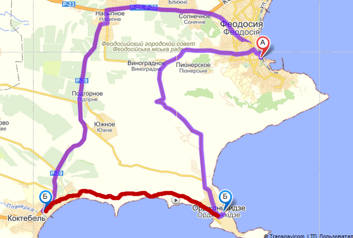 Феодосия-Орджоникидзе-Коктебель-Феодосия Феодосия-Орджоникидзе-Коктебель-Феодосия