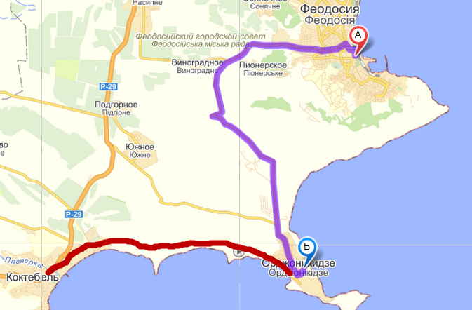 Путь на коктебель Путь на коктебель