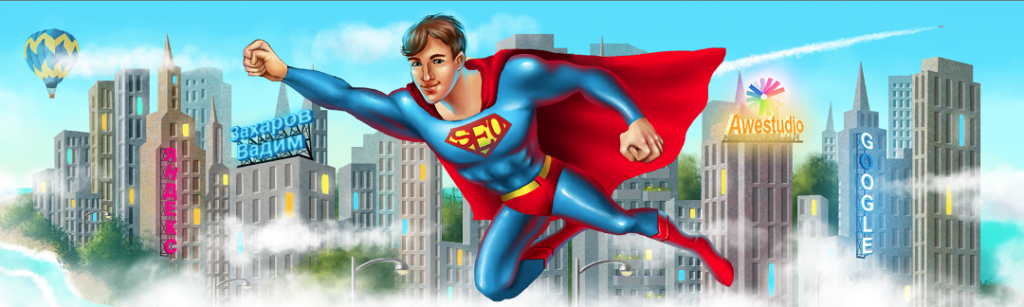 дневная версия дизайна дневная версия дизайна