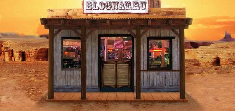 Цели в блоггинге Цели в блоггинге