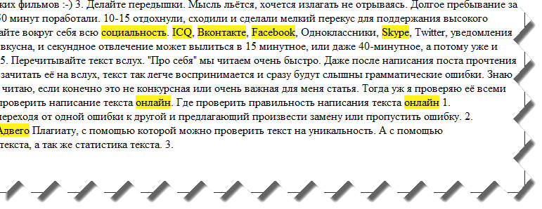 orphograph orphograph