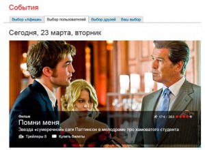 6dfa254589004352b74bdeffce72